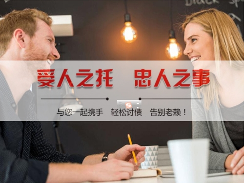 虹口区资产保全建议：老手教你用AI还款提醒避开债务陷阱