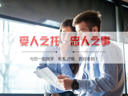 虹口区合同违约追偿的正确打开方式：从业十年踩过的坑与避险指南